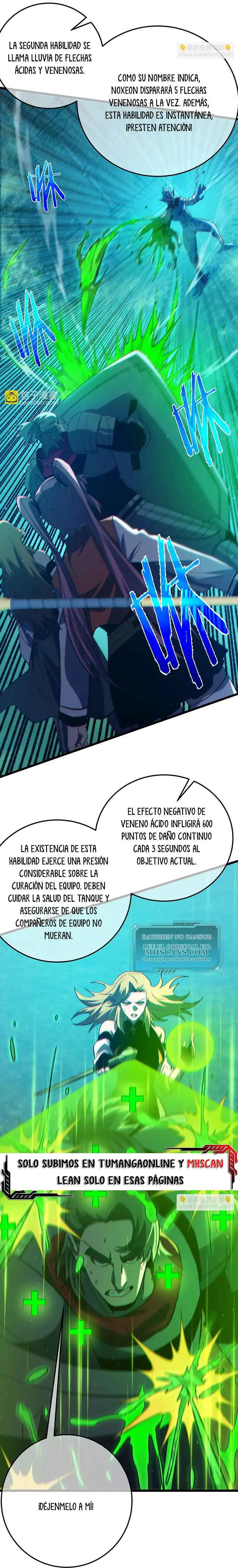  MIS HABILIDADES PASIVAS SON INVENCIBLES > Capitulo 90 > Page 221